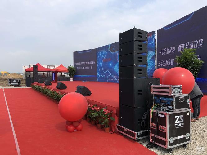 上海大型音响设备租赁活动