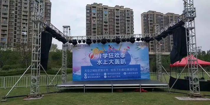上海led屏租赁舞台搭建公司