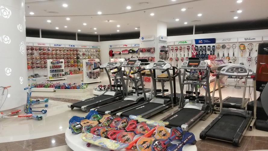 上海健身器材批发市场的相关图片