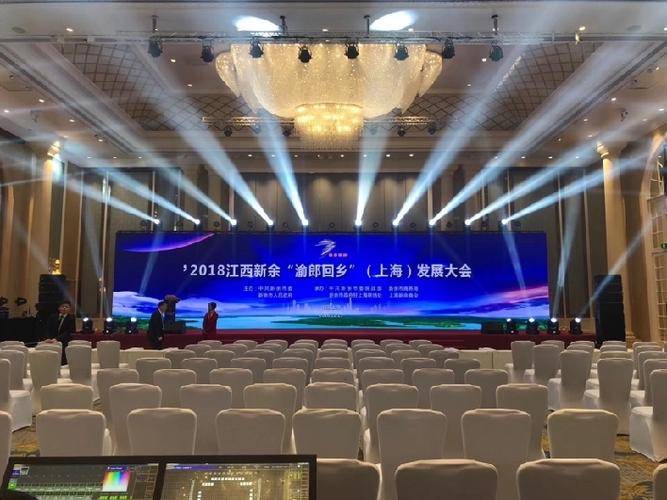 上海显示屏舞台租赁公司的相关图片