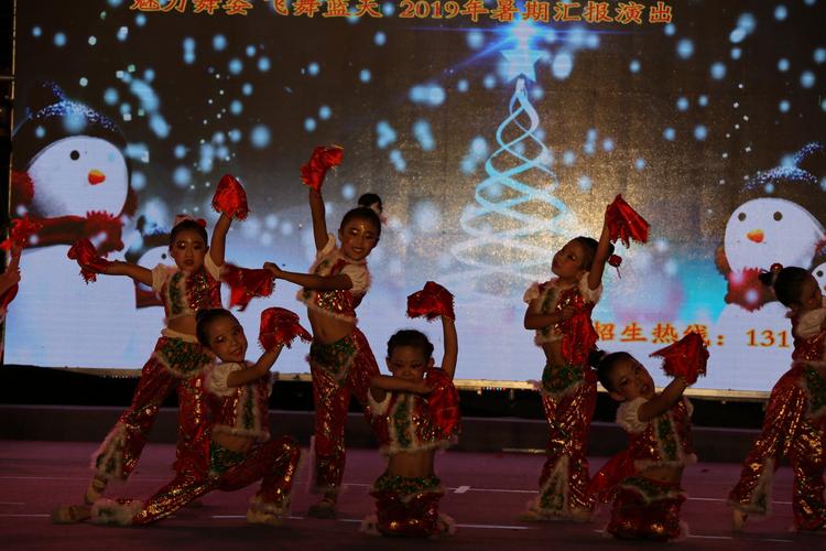 中国舞汇报演出舞蹈幼儿的相关图片